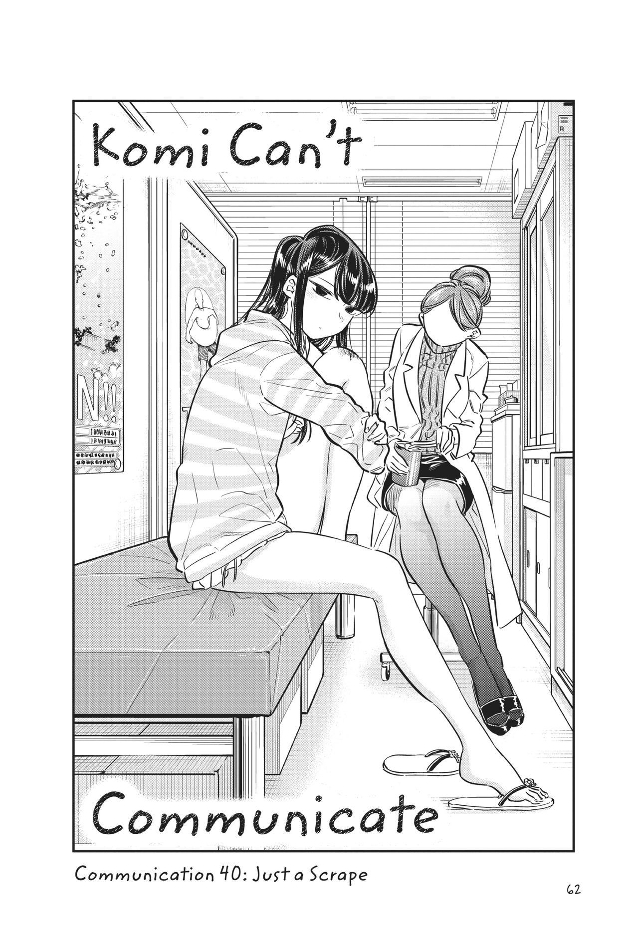 Komi Can’t Communicate, Chapter 40 image 02